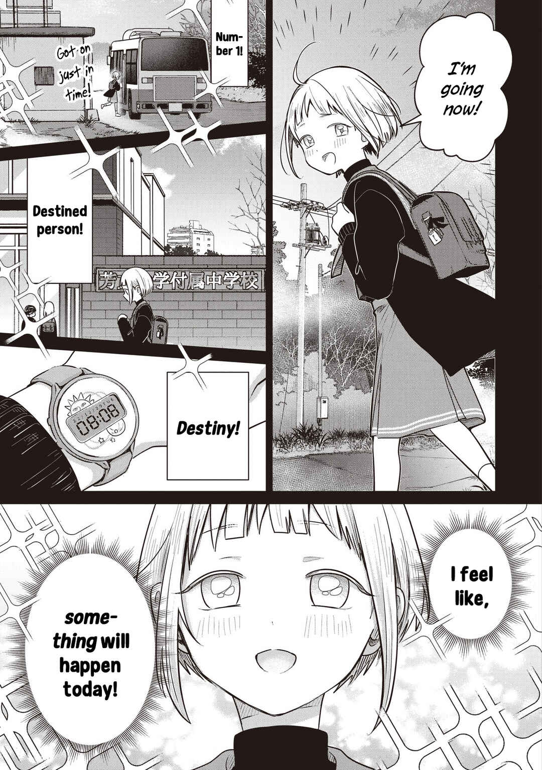 Koibumi to 13-sai no Actress Chapter 35 - Page 9