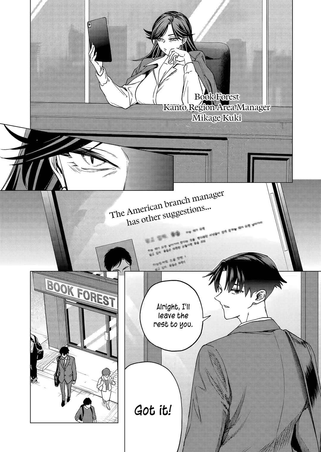 Shokuba no Onnanoko ni Toushi Suru Hanashi Chapter 26 - Page 11
