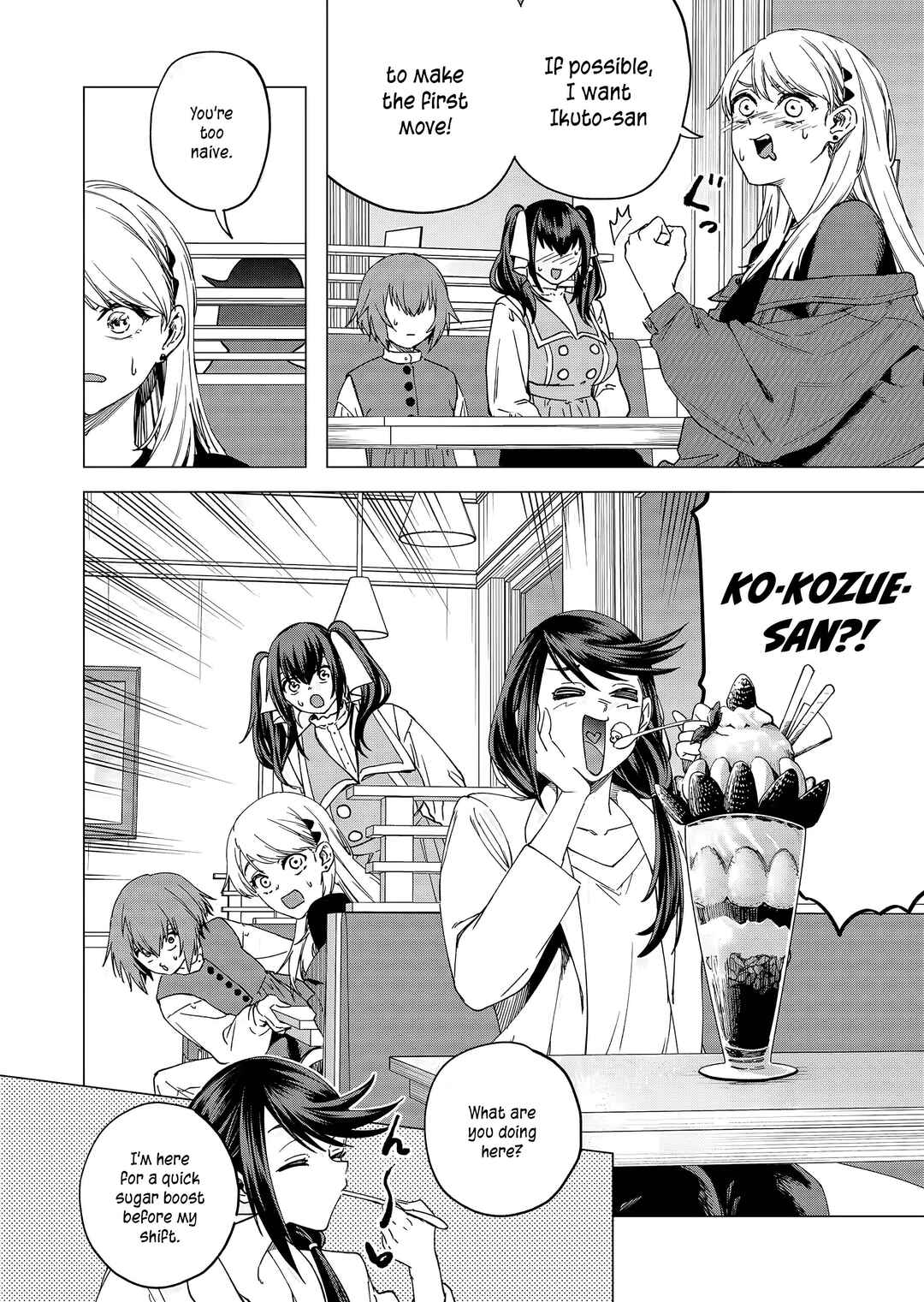 Shokuba no Onnanoko ni Toushi Suru Hanashi Chapter 26 - Page 5