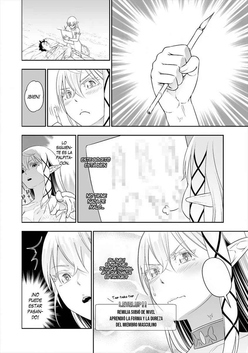 Bocchi Tenseiki Chapter 11 - Page 11