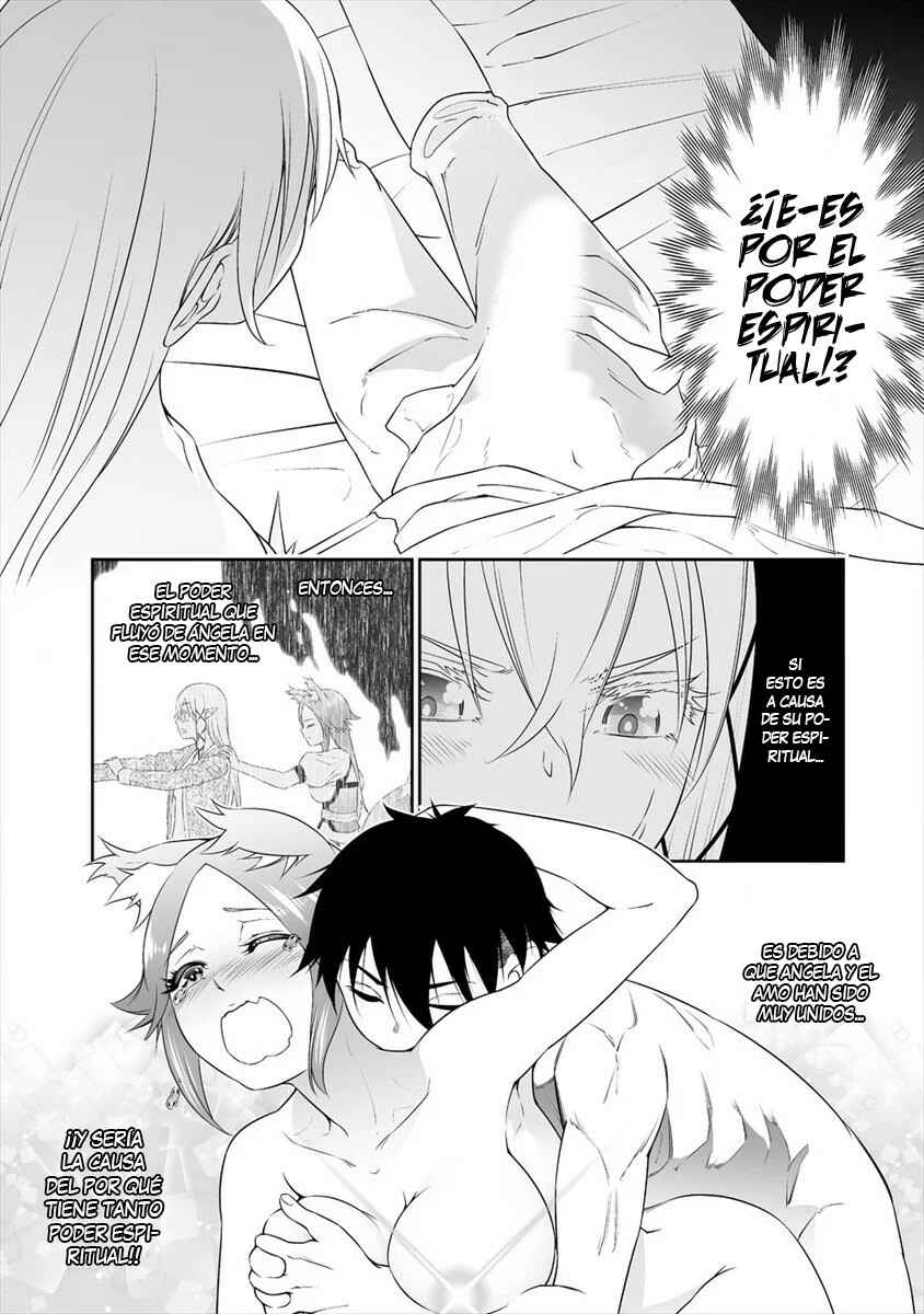 Bocchi Tenseiki Chapter 11 - Page 12