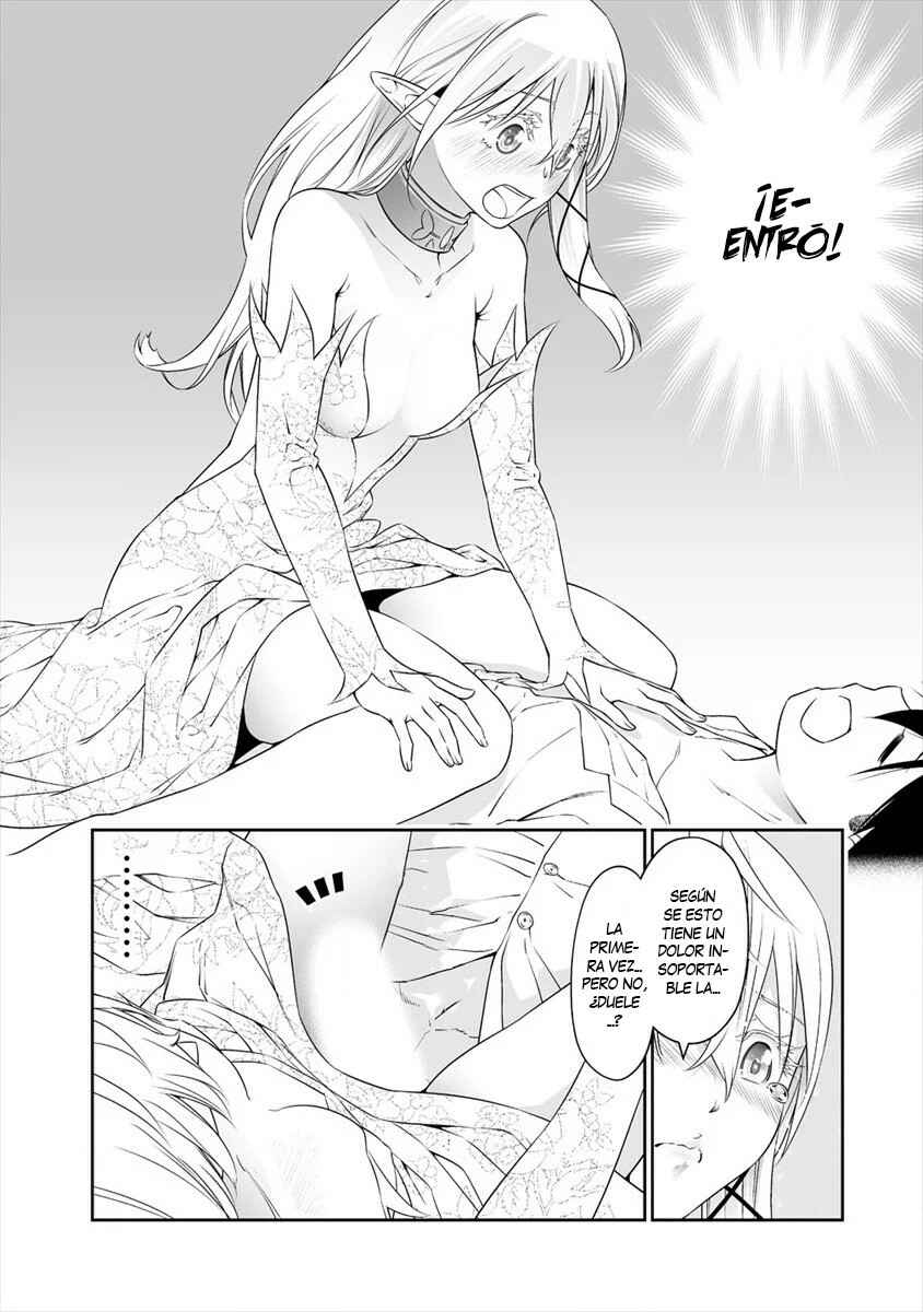 Bocchi Tenseiki Chapter 11 - Page 16