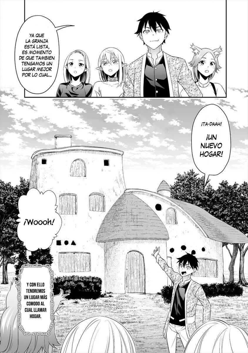 Bocchi Tenseiki Chapter 11 - Page 24