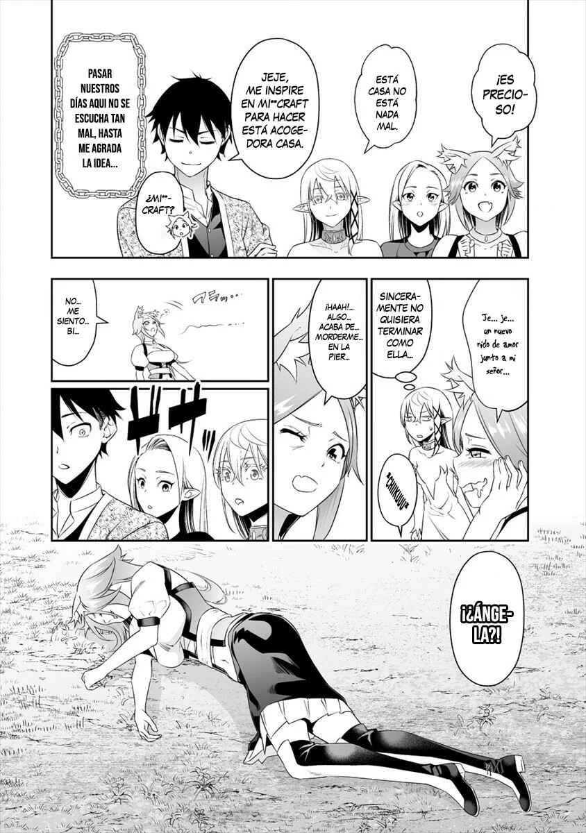 Bocchi Tenseiki Chapter 11 - Page 25
