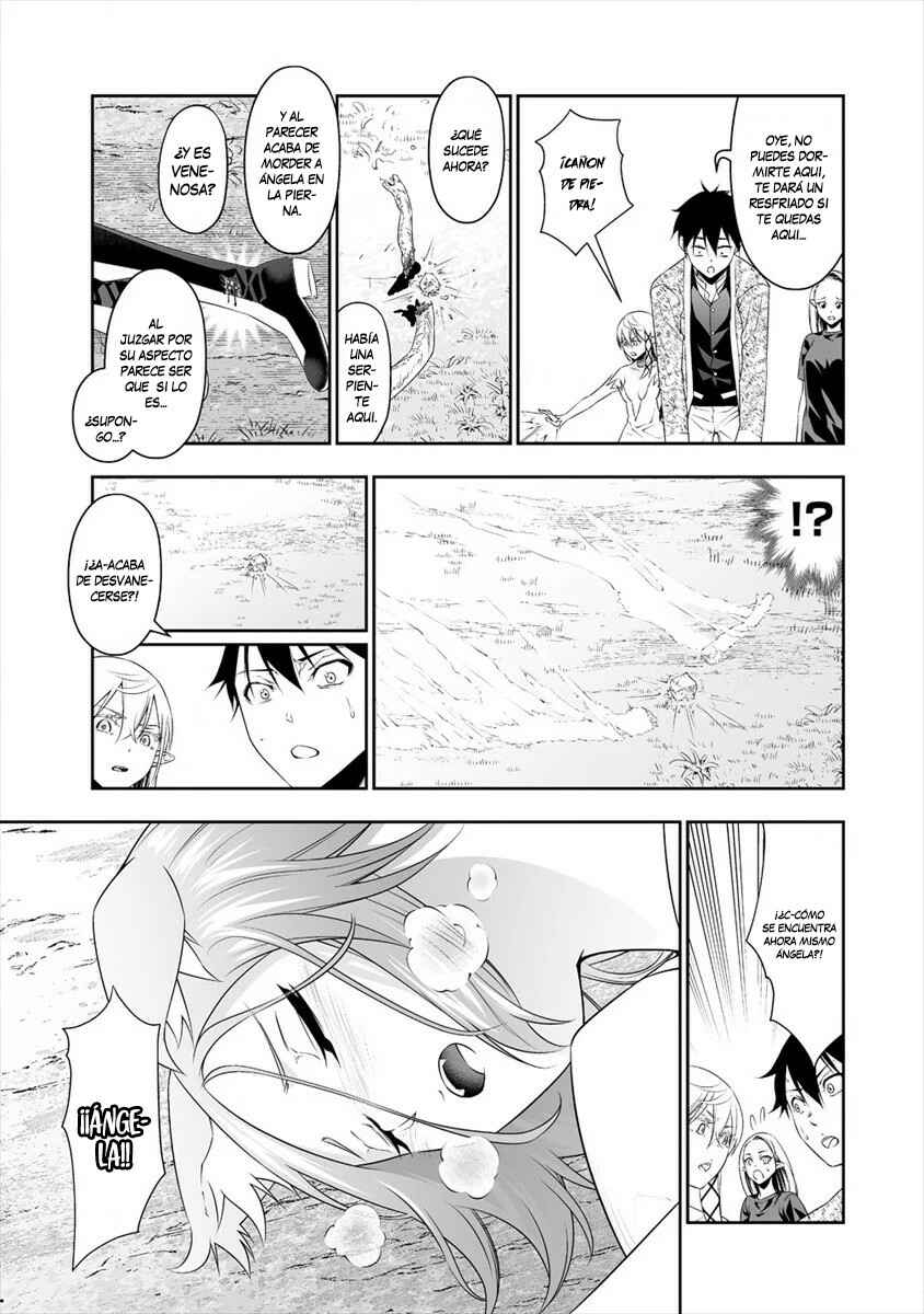Bocchi Tenseiki Chapter 11 - Page 26