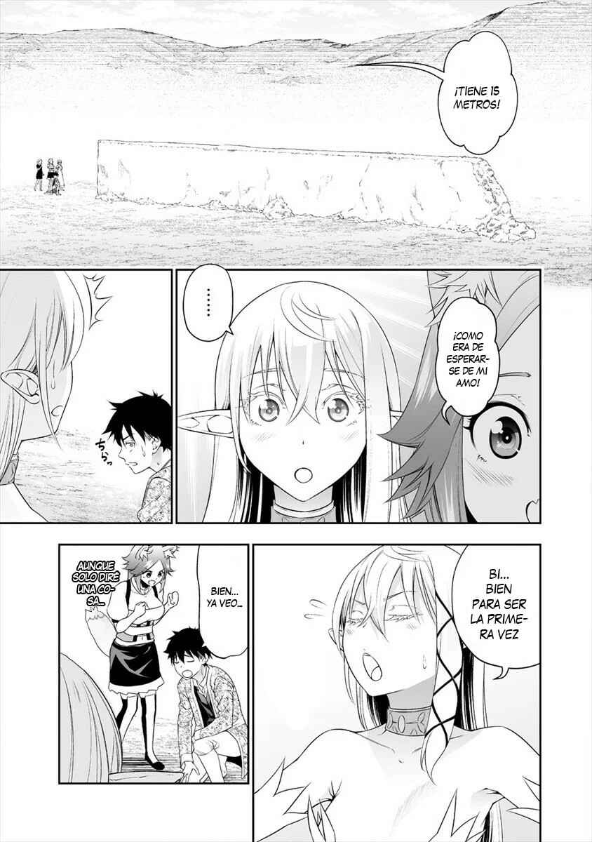 Bocchi Tenseiki Chapter 11 - Page 4