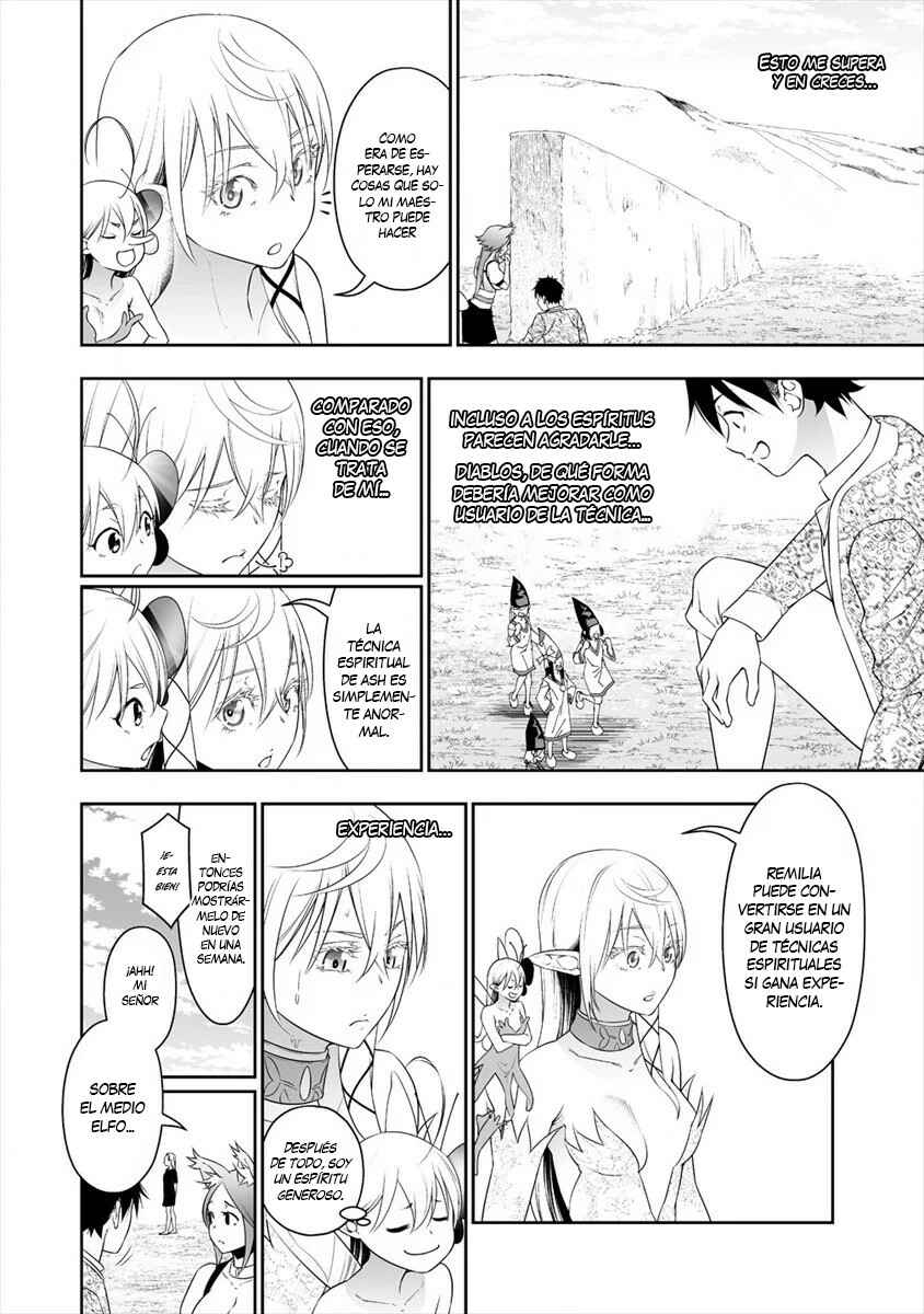 Bocchi Tenseiki Chapter 11 - Page 5