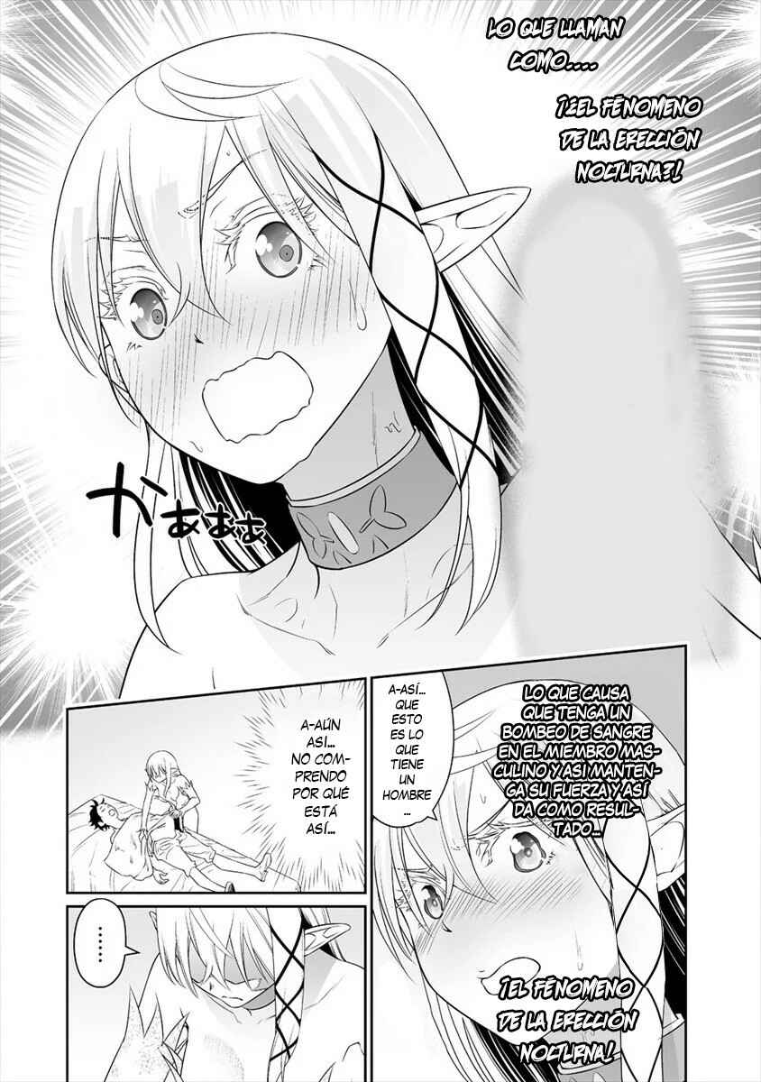 Bocchi Tenseiki Chapter 11 - Page 9