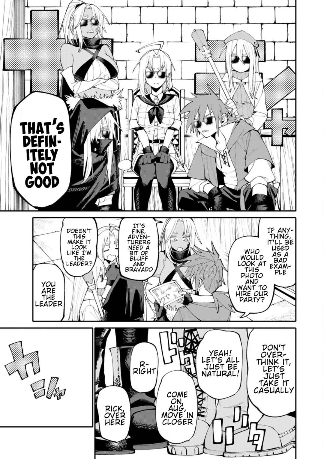 Okaasan Boukensha, Login Bonus de Skill [Shufu] ni Mezamemashita. Shuuichi Moraeru Chirashi de Boukensha Seikatsu Ganbarimasu! Chapter 15.5 - Page 3