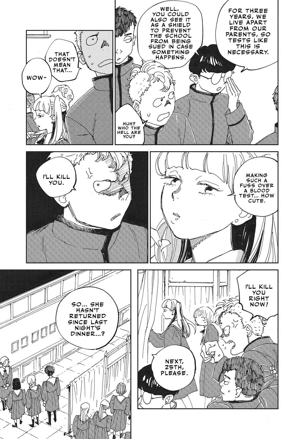 Ketsuen no Jiya Chapter 3.1 - Page 10