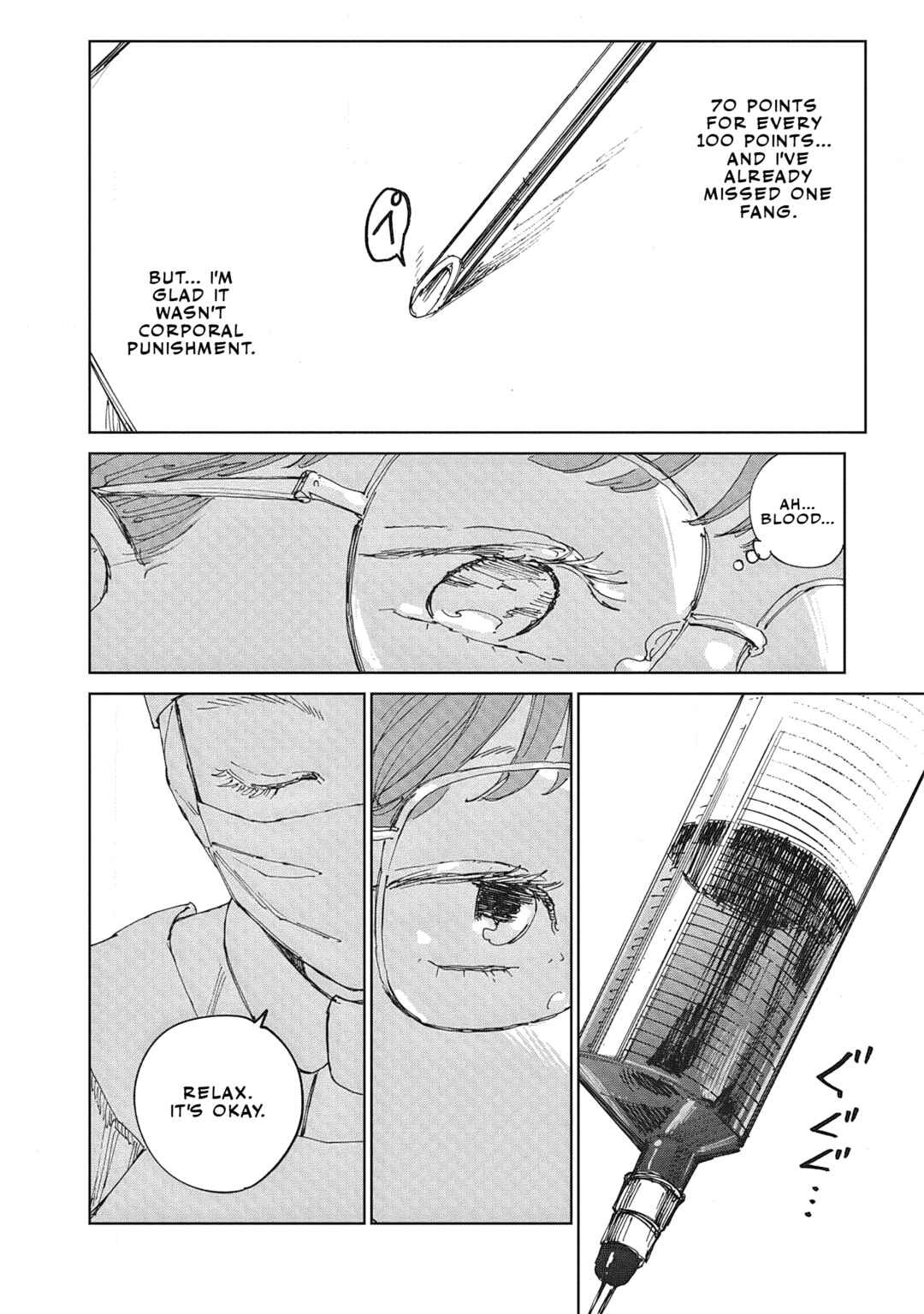 Ketsuen no Jiya Chapter 3.1 - Page 13