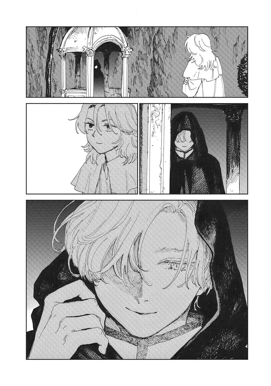 Ketsuen no Jiya Chapter 3.1 - Page 5