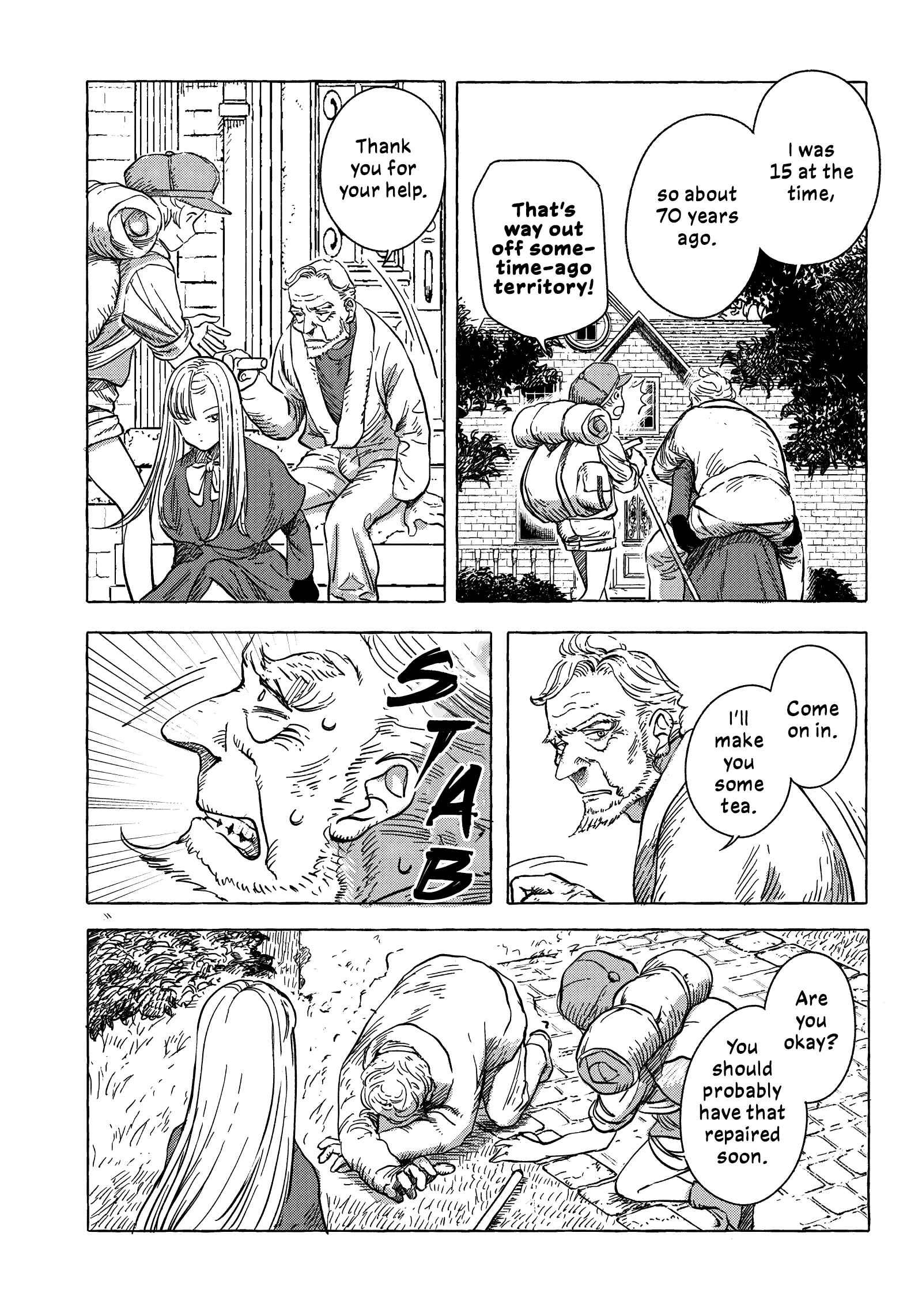 Erio to Denki Ningyou Chapter 2 - Page 13