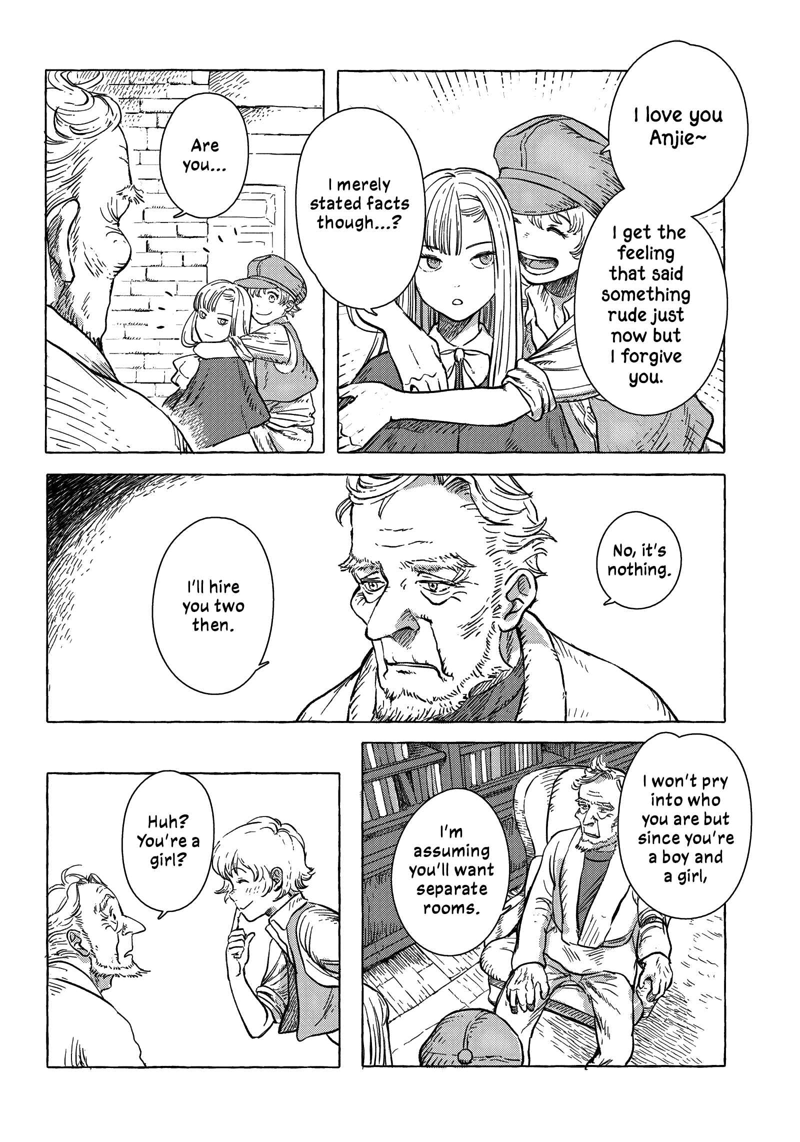 Erio to Denki Ningyou Chapter 2 - Page 18