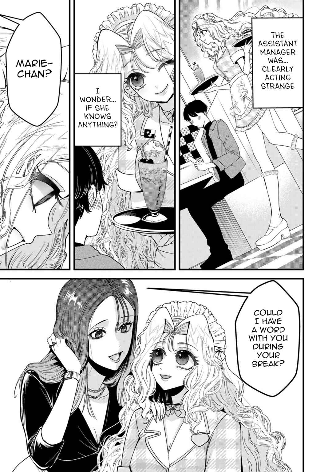 Sugar Girl · Drip Chapter 5 - Page 13