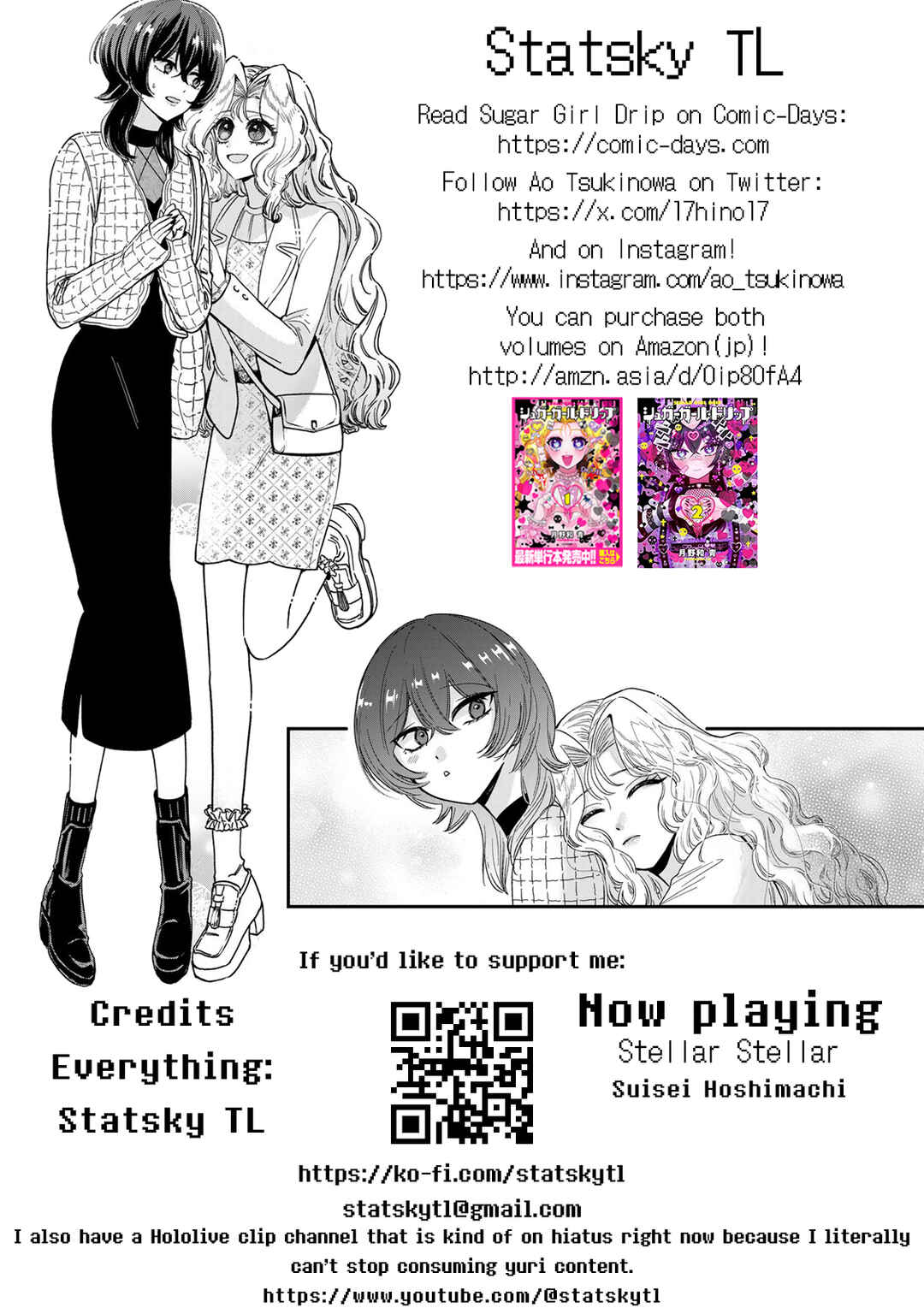Sugar Girl · Drip Chapter 5 - Page 29