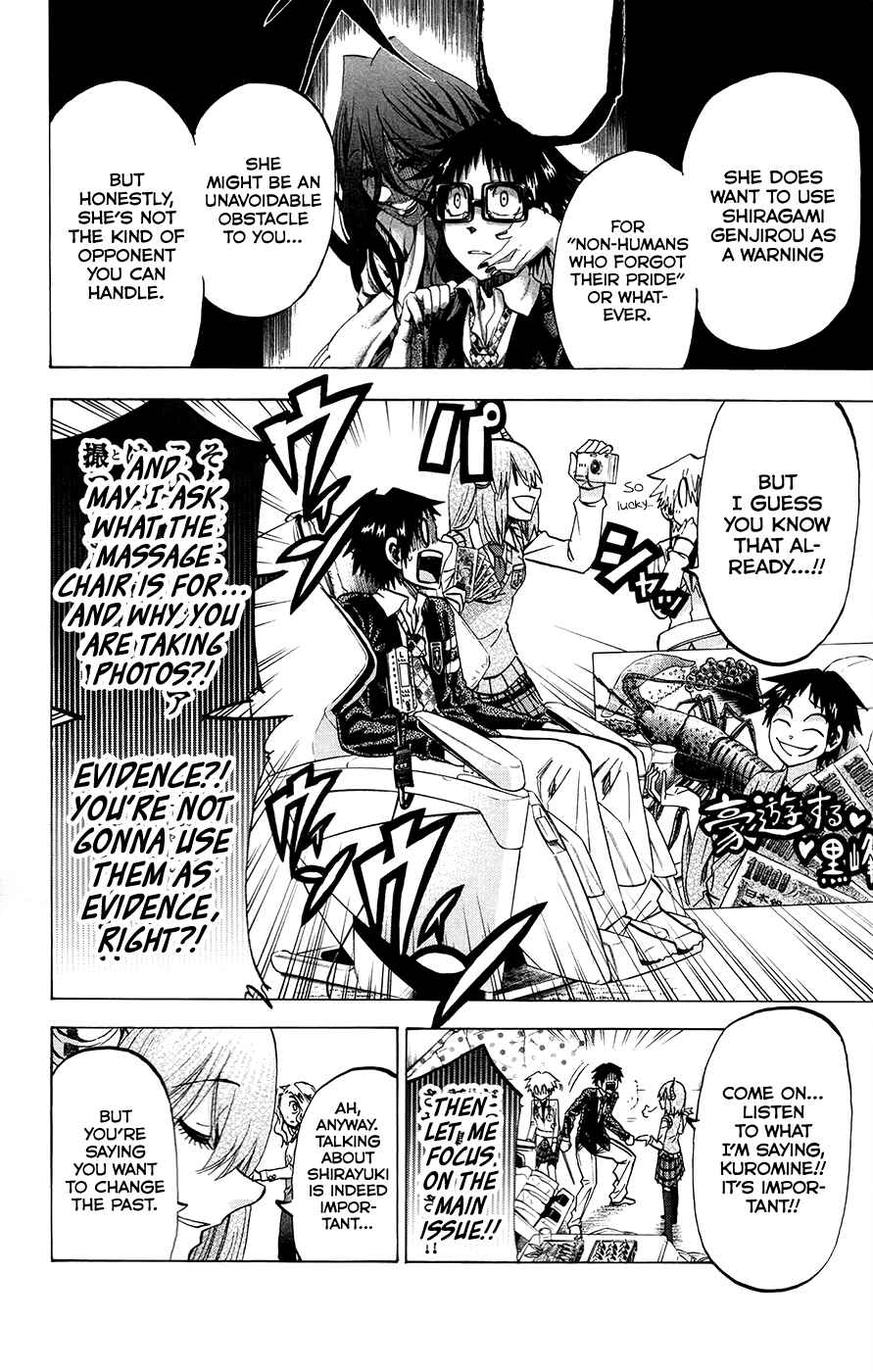 Jitsu wa Watashi wa Chapter 174 - Page 10