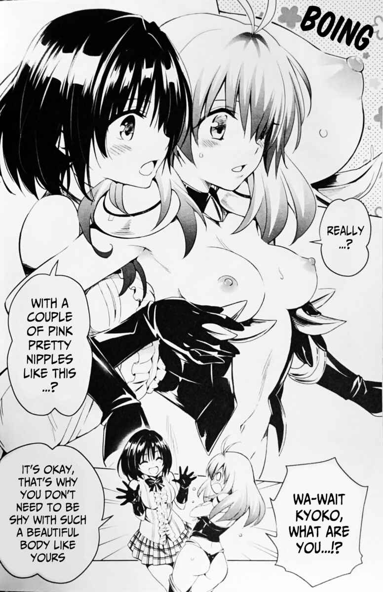 To Love Ru Darkness Chapter 8.5 - Page 5