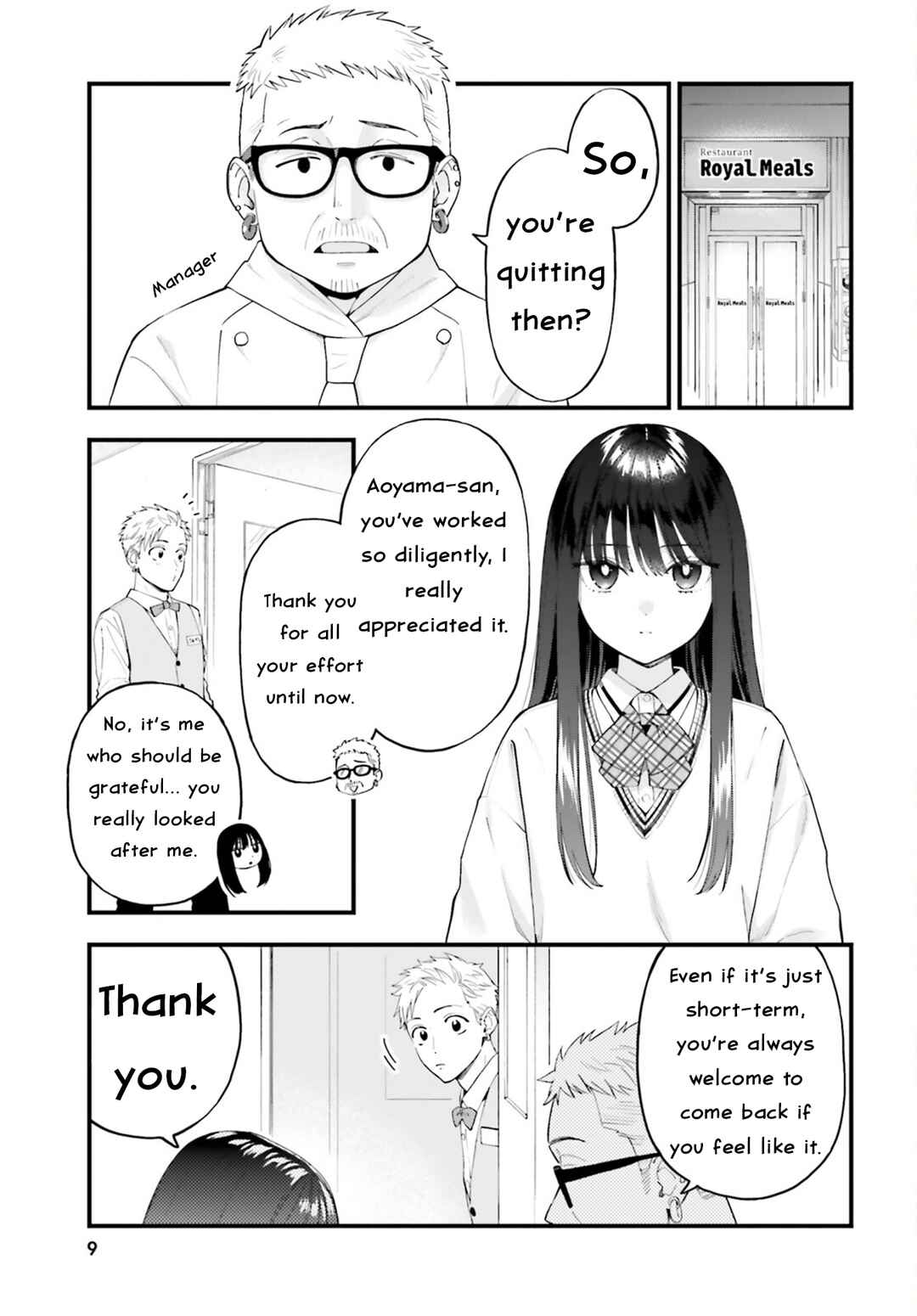 Keiyaku Shimai Chapter 29 - Page 2