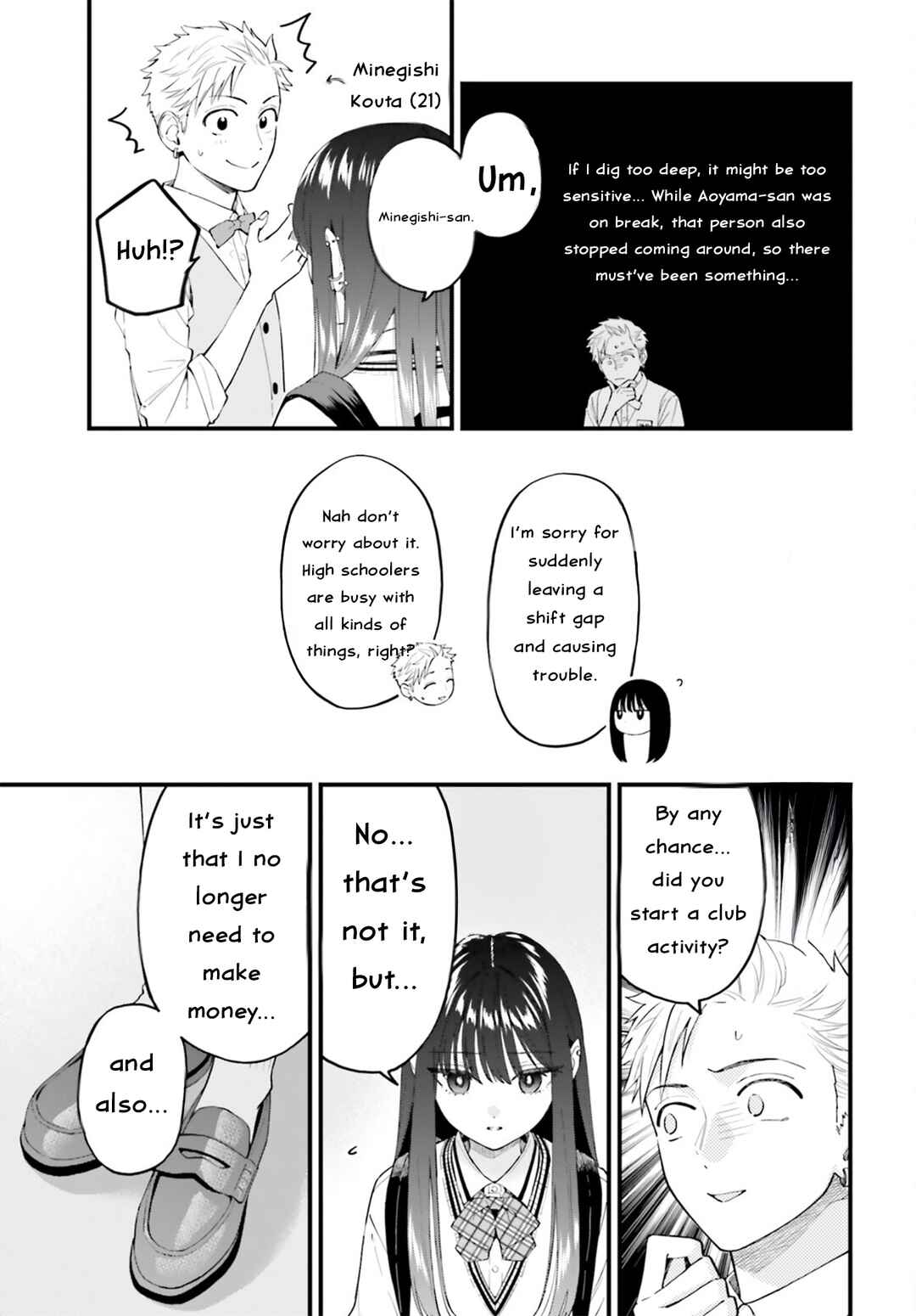Keiyaku Shimai Chapter 29 - Page 4