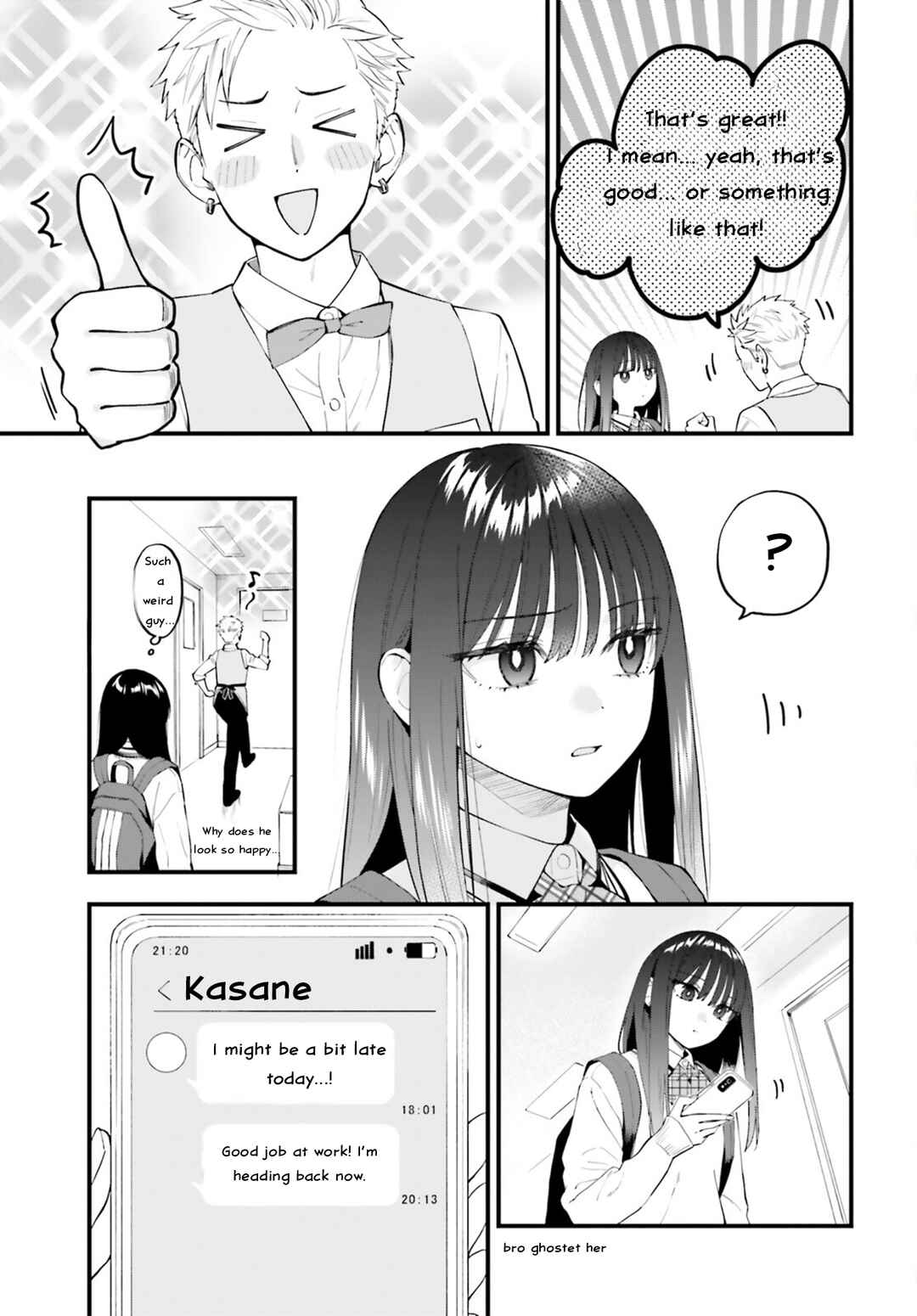 Keiyaku Shimai Chapter 29 - Page 6