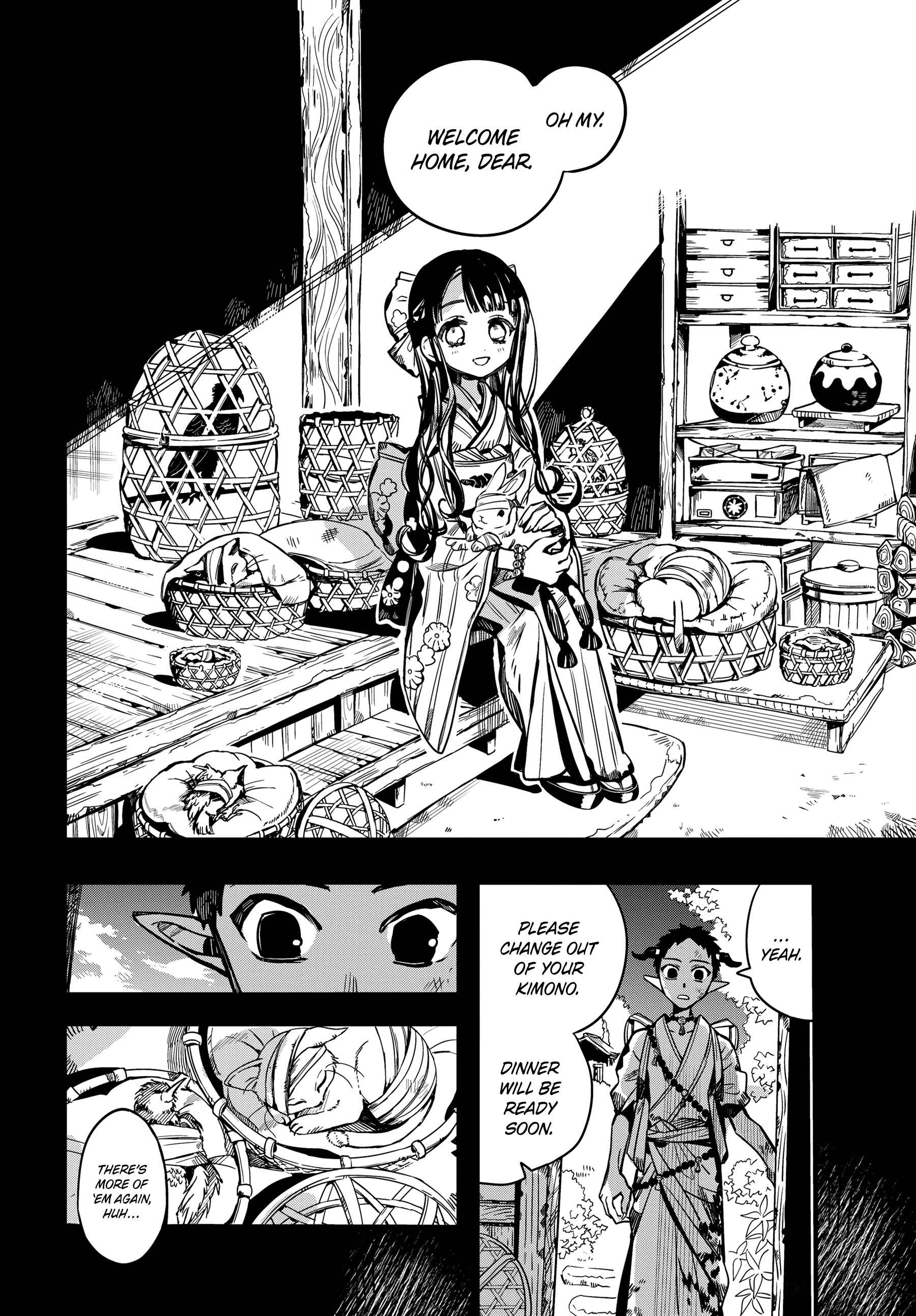 Jibaku Shounen: Hanako-kun Chapter 89 - Page 12