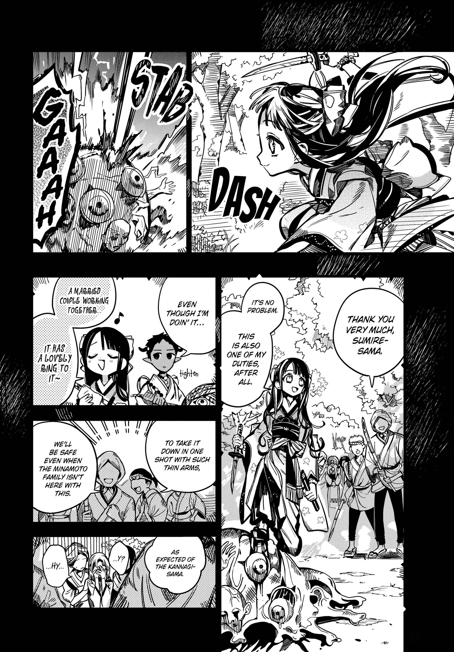 Jibaku Shounen: Hanako-kun Chapter 89 - Page 18
