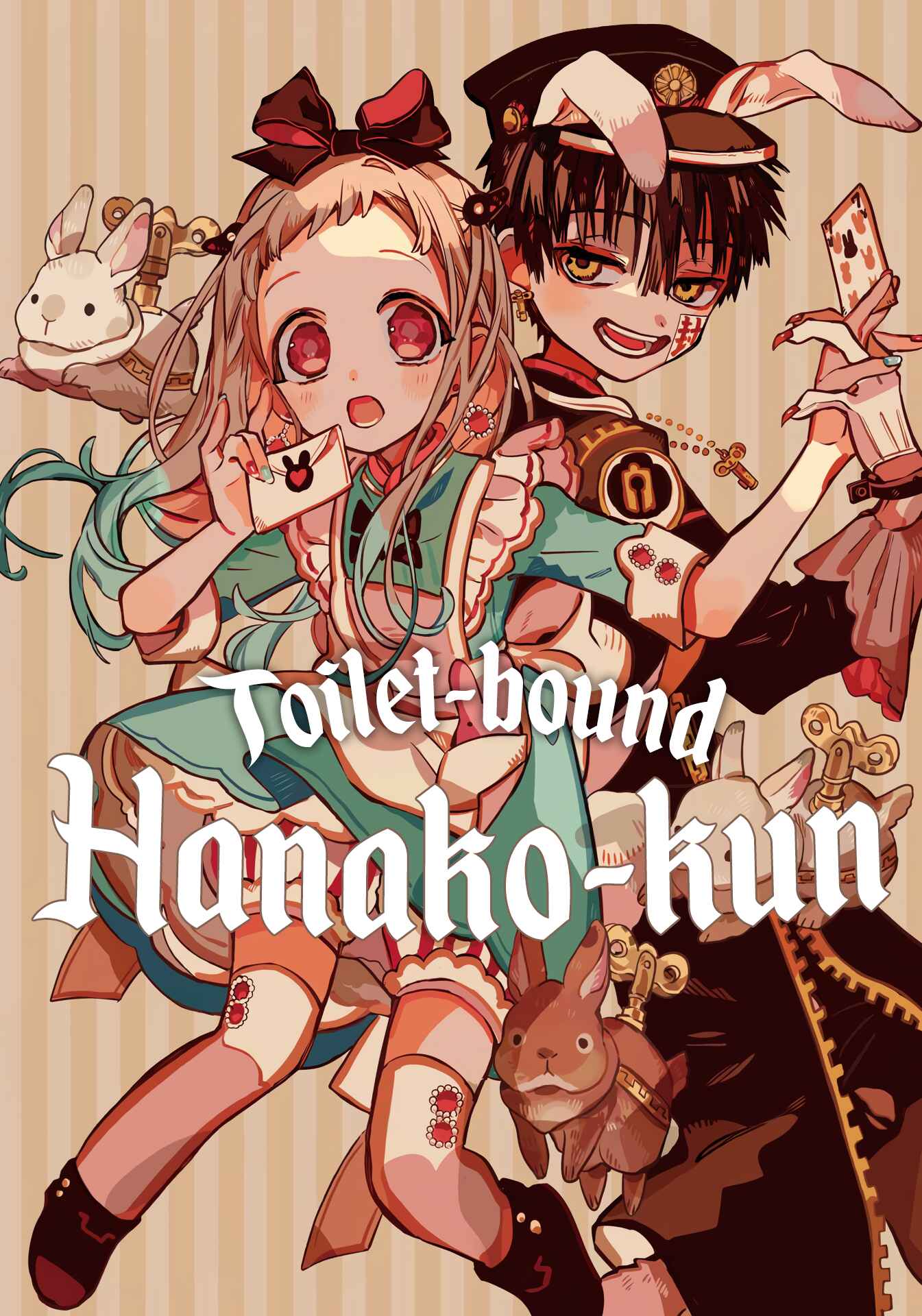 Jibaku Shounen: Hanako-kun Chapter 89 - Page 2