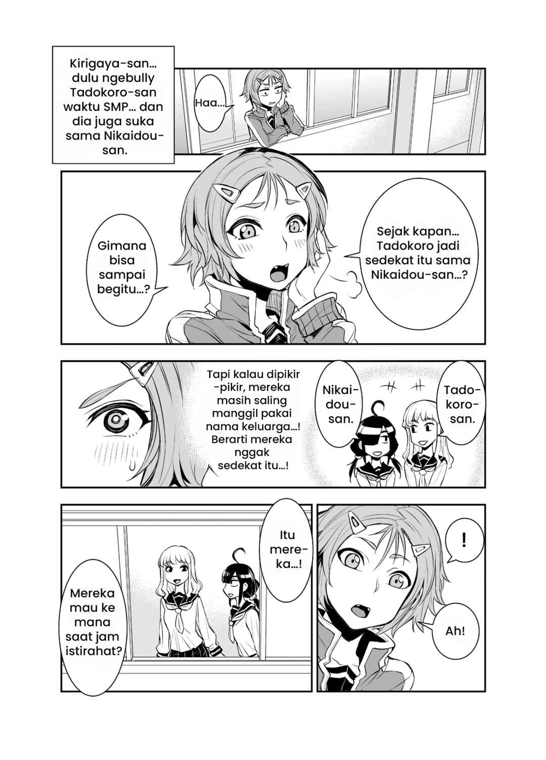Tadokoro-san (Web Comic) Chapter 22 - Page 2