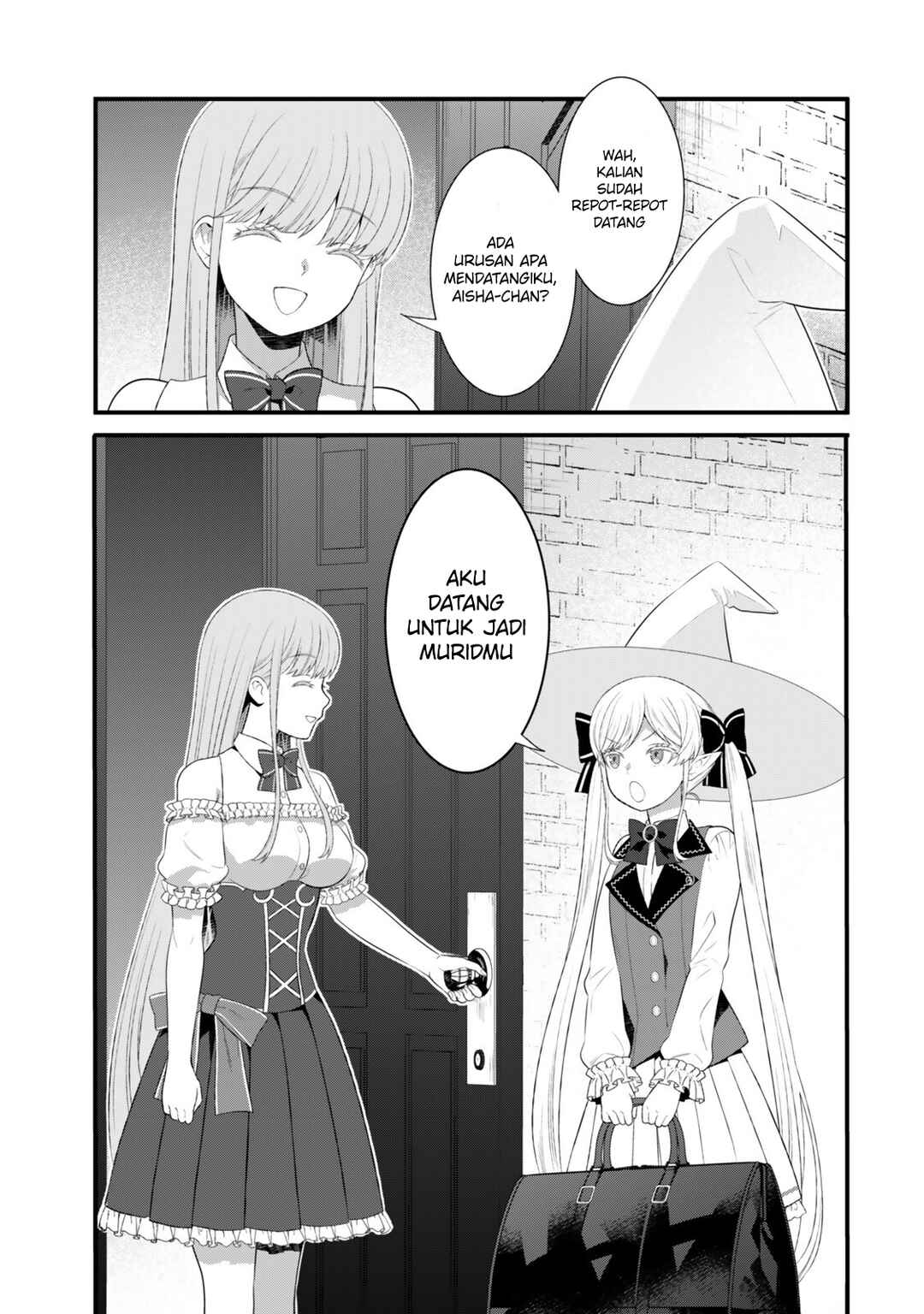Watashi no Mahou wa Zettai ni Atarun desu Chapter 3 - Page 18