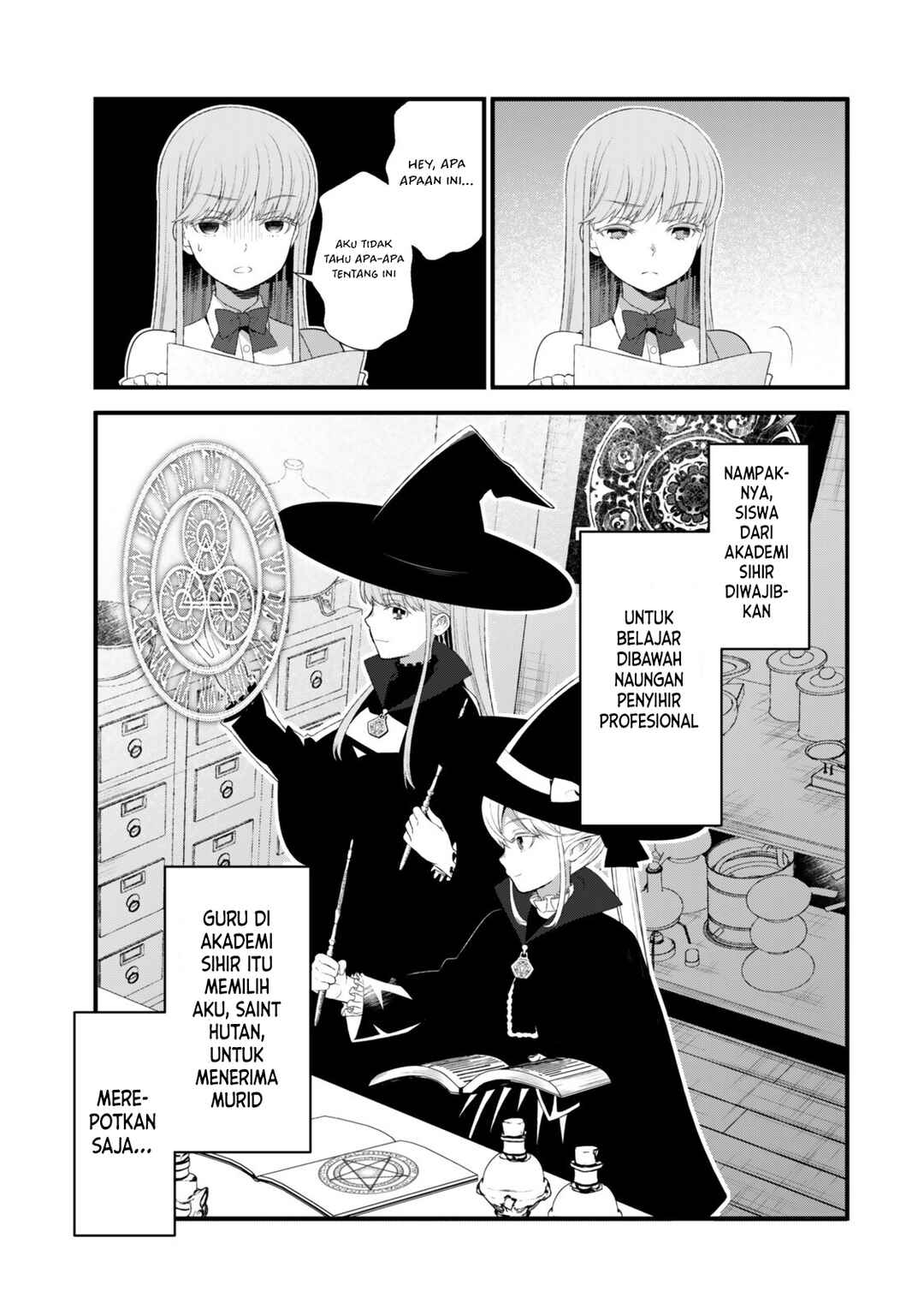 Watashi no Mahou wa Zettai ni Atarun desu Chapter 3 - Page 20