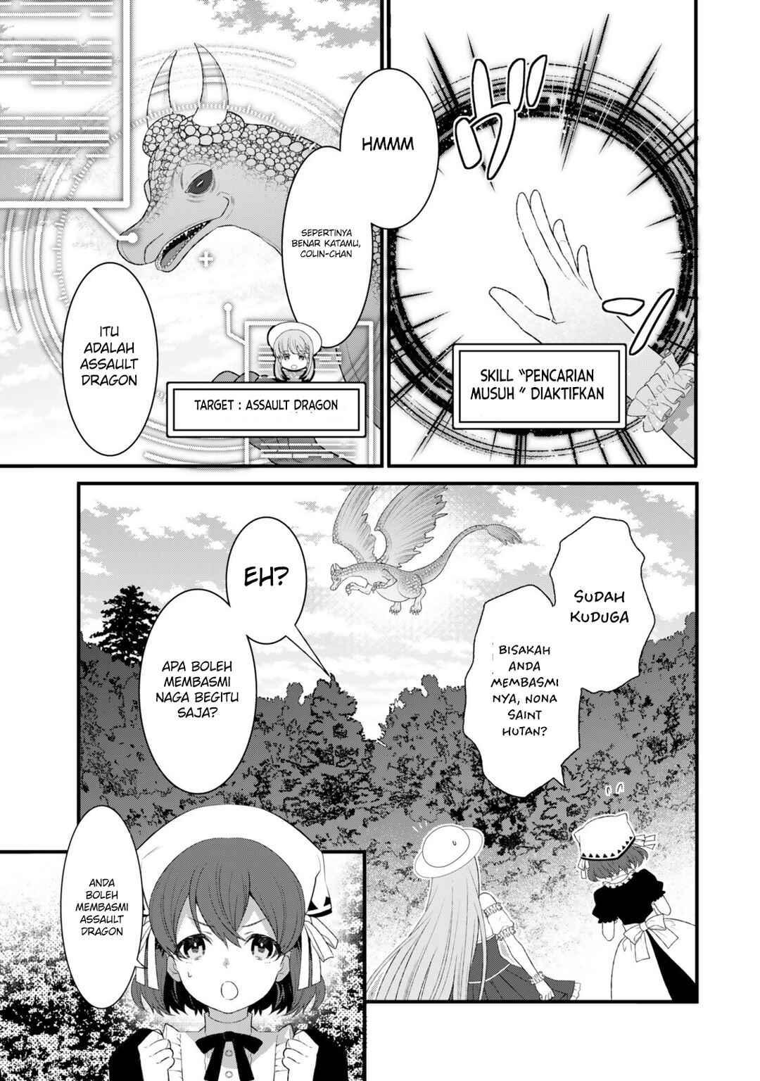 Watashi no Mahou wa Zettai ni Atarun desu Chapter 3 - Page 34