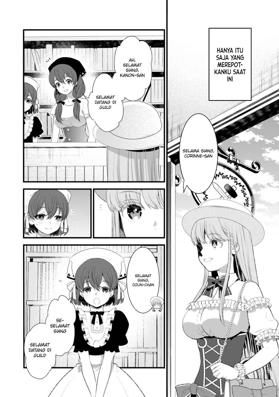 Watashi no Mahou wa Zettai ni Atarun desu Chapter 3 - Page 5