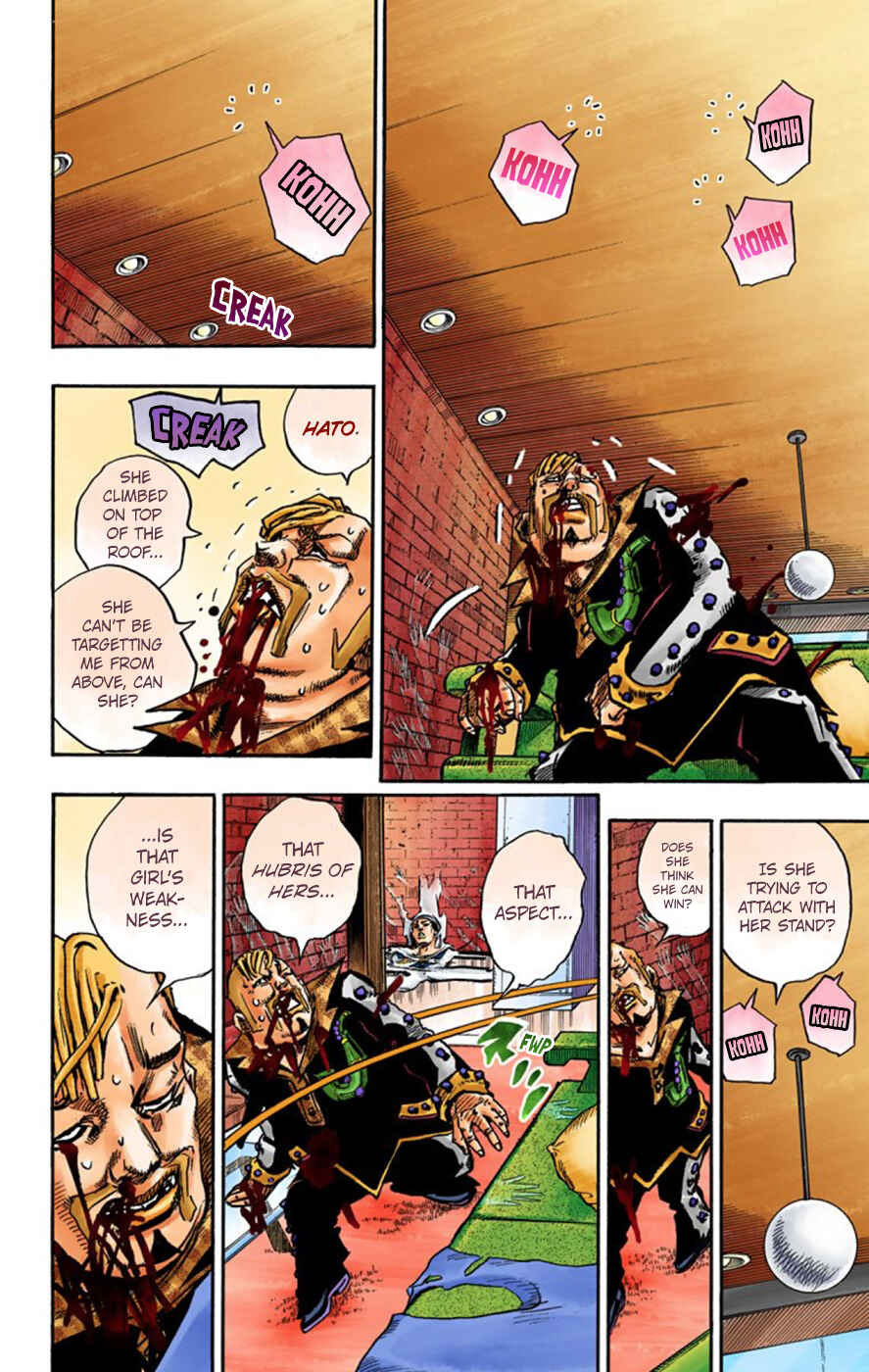 JoJo no Kimyou na Bouken: Part 8 - JoJolion Color-ban Chapter 55 - Page 12