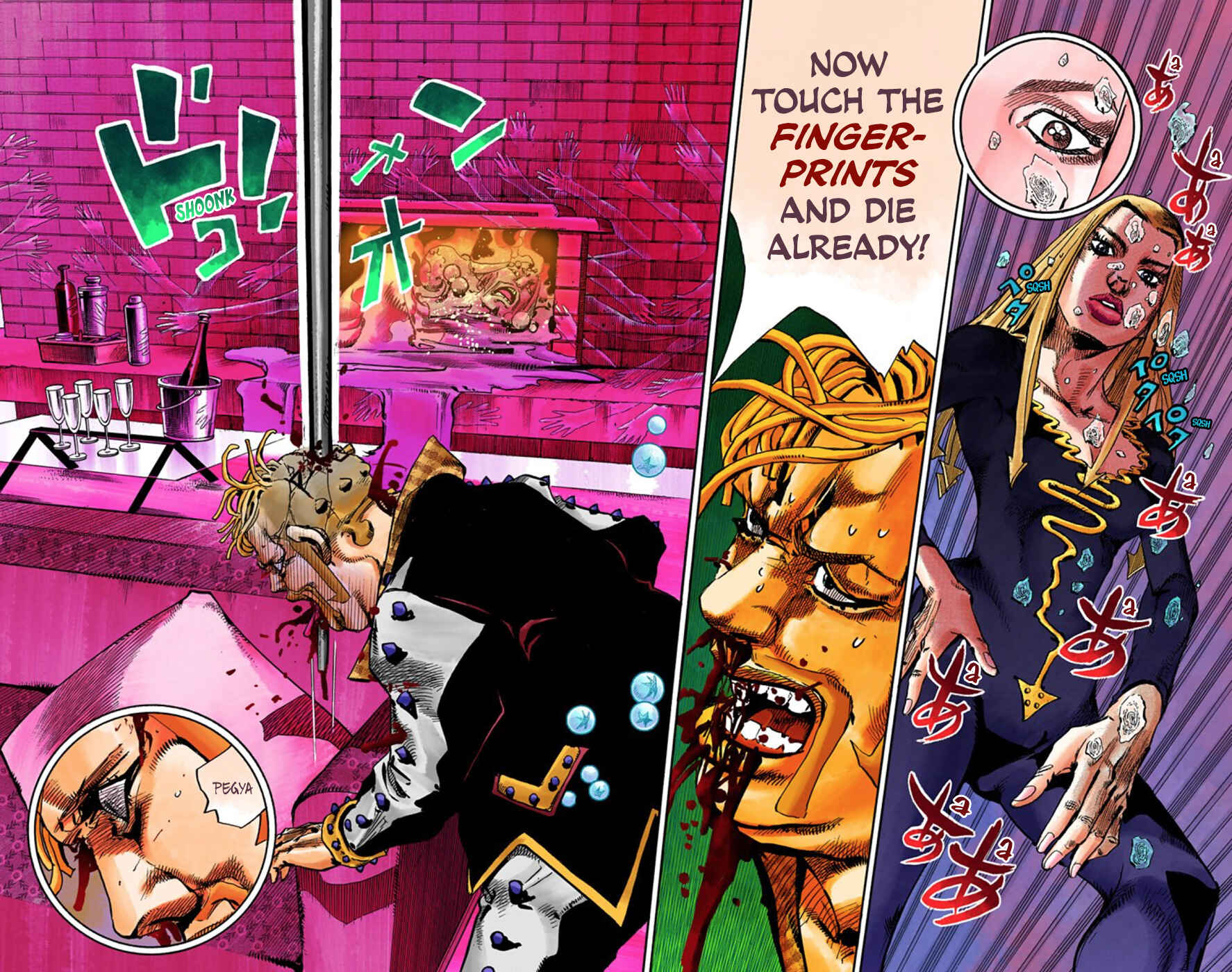 JoJo no Kimyou na Bouken: Part 8 - JoJolion Color-ban Chapter 55 - Page 17