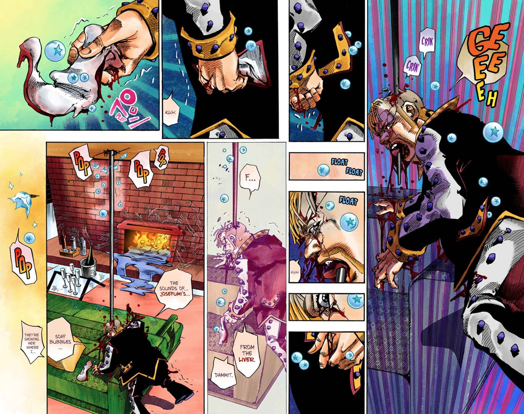JoJo no Kimyou na Bouken: Part 8 - JoJolion Color-ban Chapter 55 - Page 18