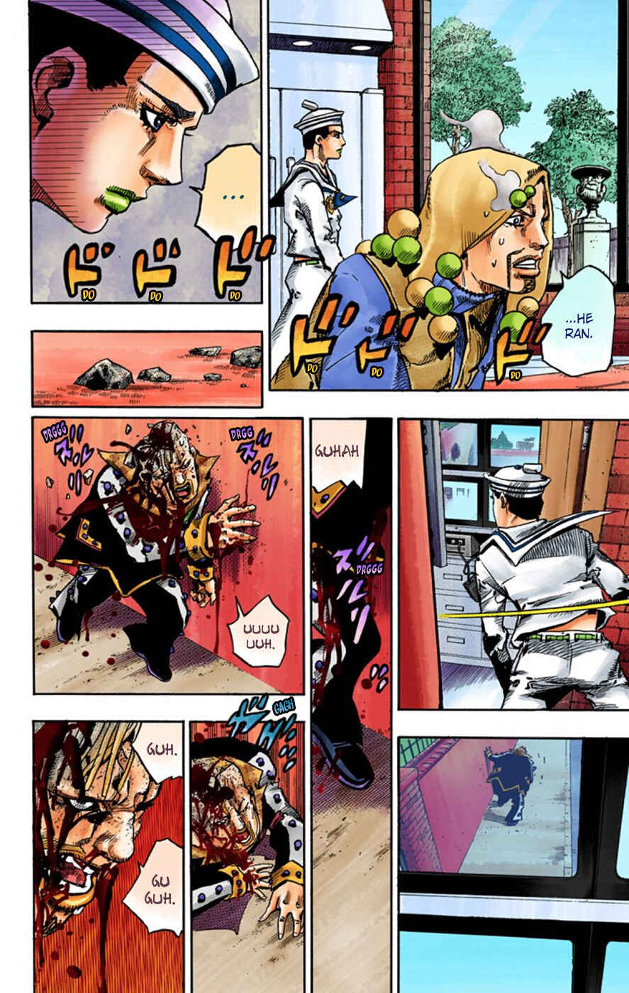 JoJo no Kimyou na Bouken: Part 8 - JoJolion Color-ban Chapter 55 - Page 22