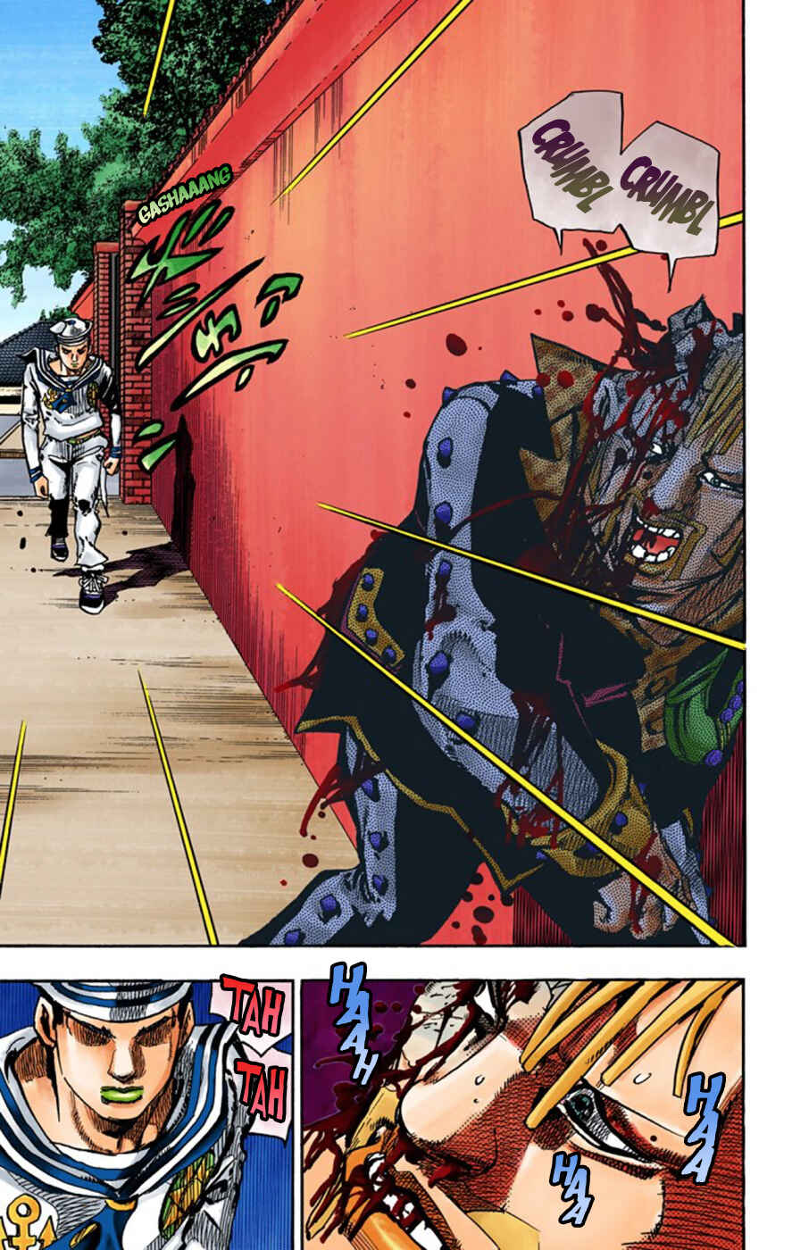 JoJo no Kimyou na Bouken: Part 8 - JoJolion Color-ban Chapter 55 - Page 23