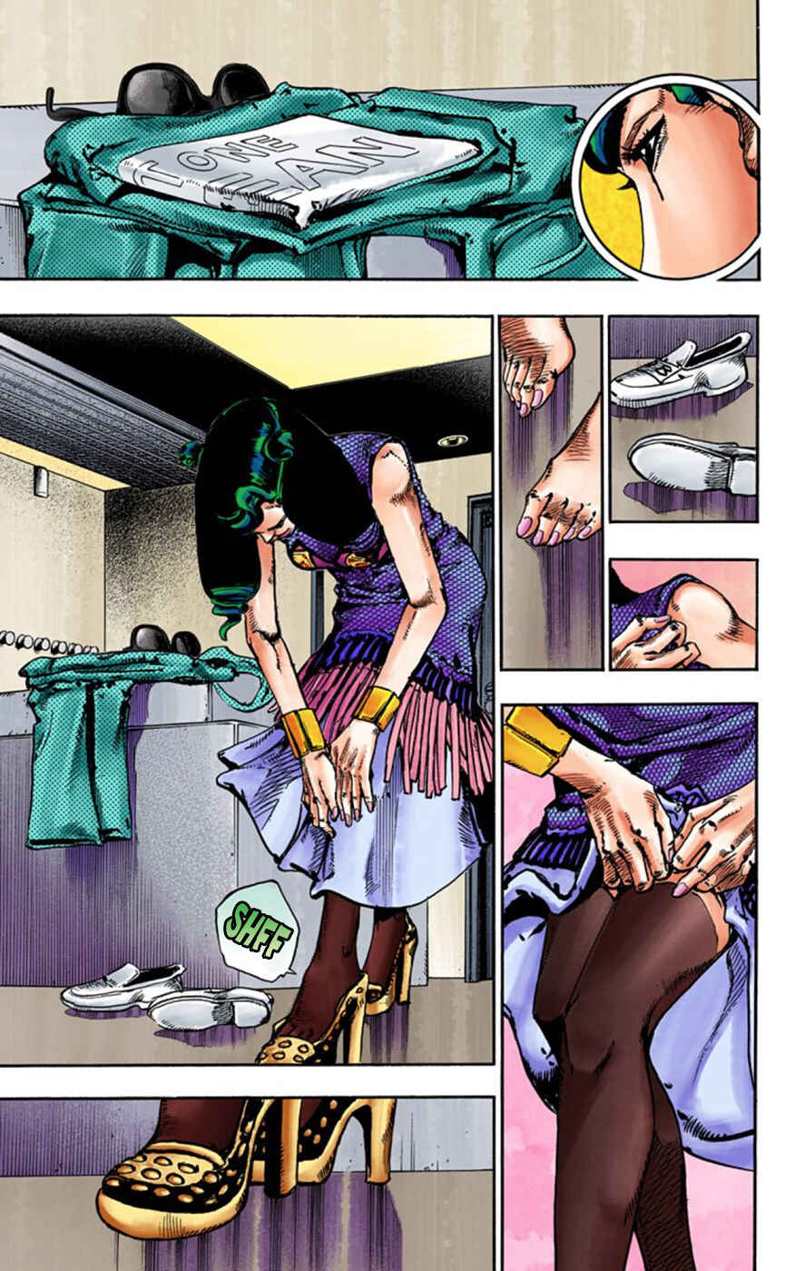 JoJo no Kimyou na Bouken: Part 8 - JoJolion Color-ban Chapter 55 - Page 34