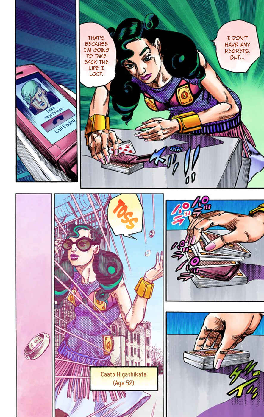 JoJo no Kimyou na Bouken: Part 8 - JoJolion Color-ban Chapter 55 - Page 38