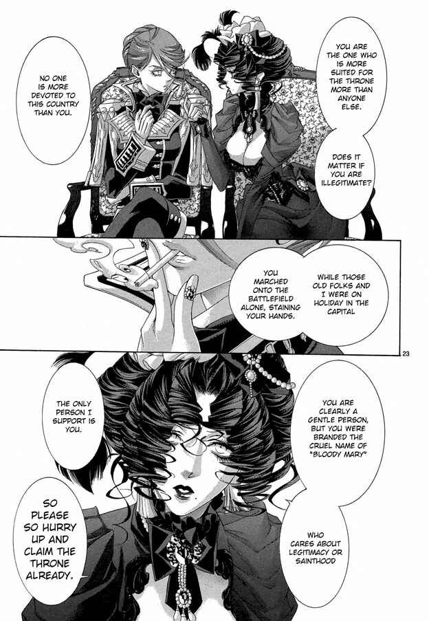 Trinity Blood Chapter 59 - Page 23