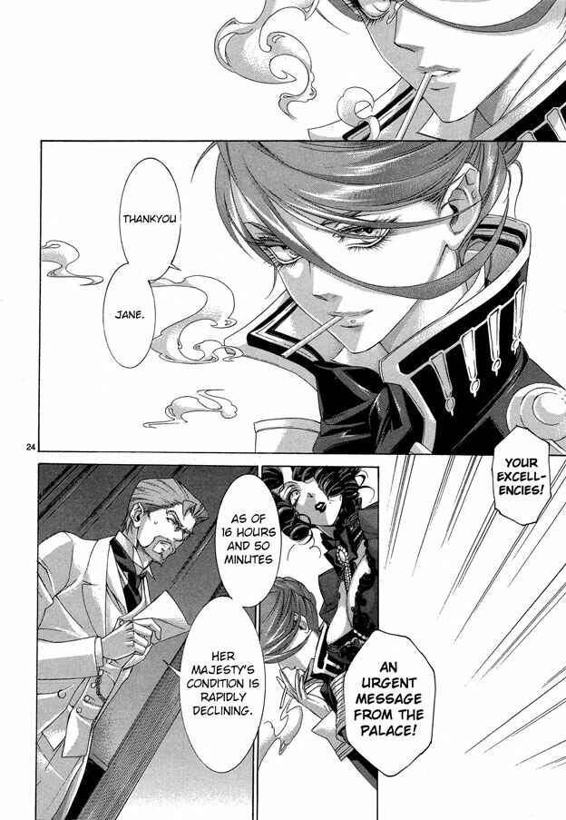 Trinity Blood Chapter 59 - Page 24