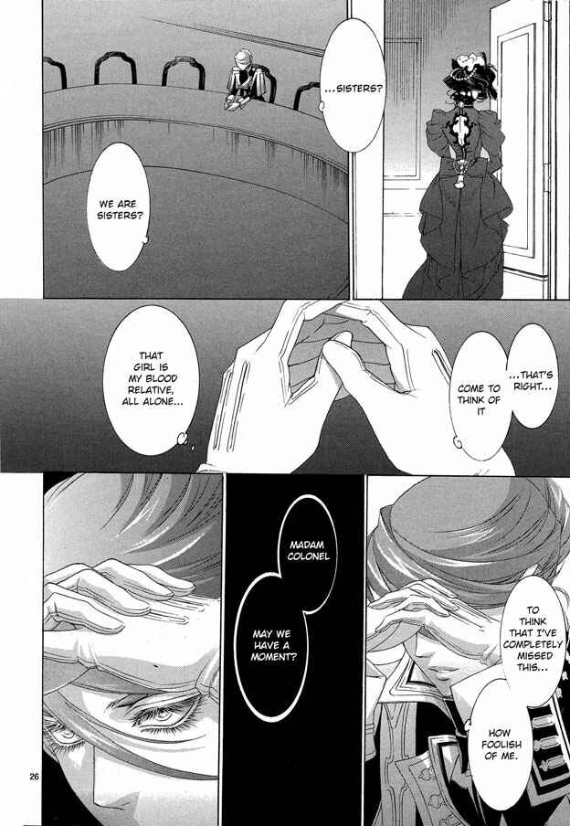 Trinity Blood Chapter 59 - Page 26