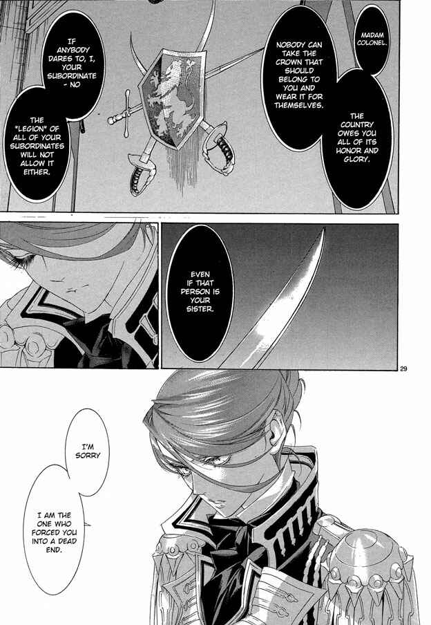 Trinity Blood Chapter 59 - Page 29