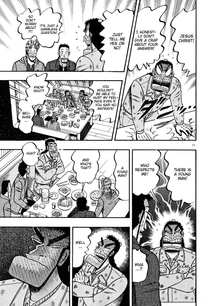 The Legend of the Strongest Man Kurosawa Chapter 46 - Page 10