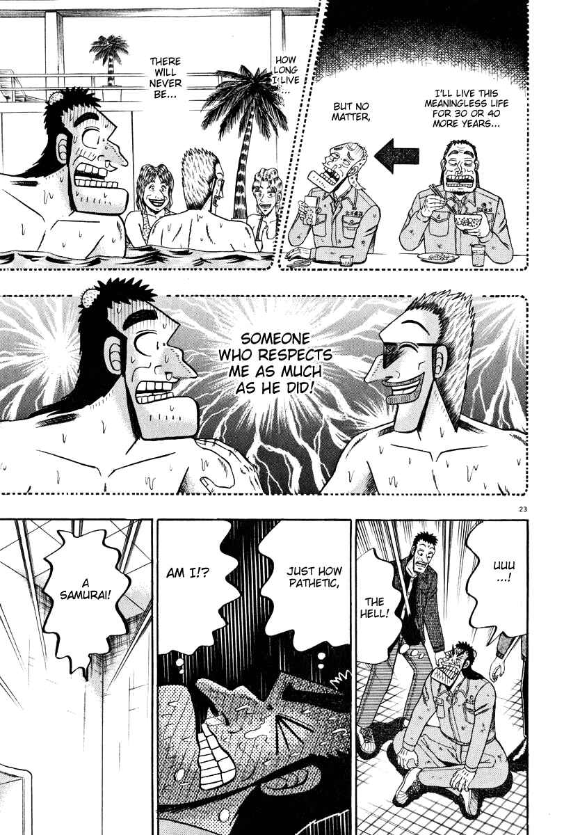 The Legend of the Strongest Man Kurosawa Chapter 46 - Page 22