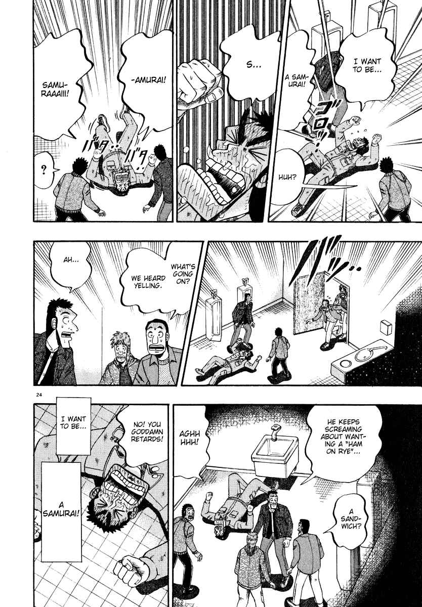 The Legend of the Strongest Man Kurosawa Chapter 46 - Page 23