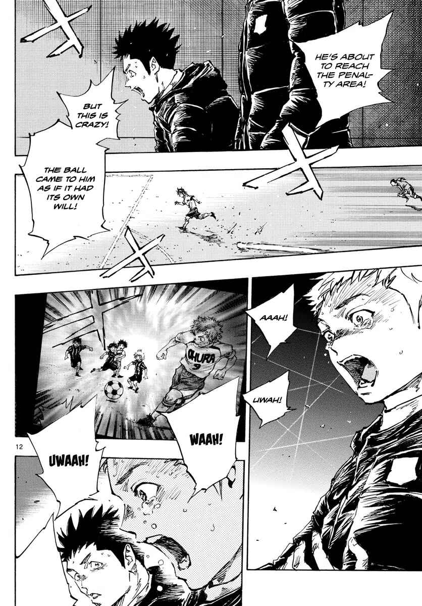 BE BLUES ~Ao ni Nare~ Chapter 485 - Page 11