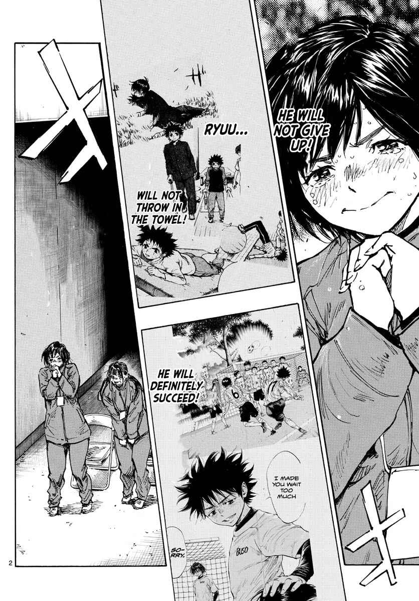 BE BLUES ~Ao ni Nare~ Chapter 485 - Page 3