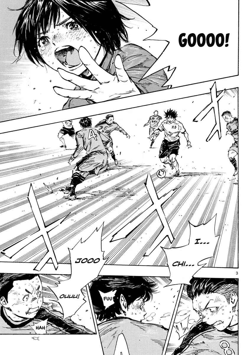 BE BLUES ~Ao ni Nare~ Chapter 485 - Page 4